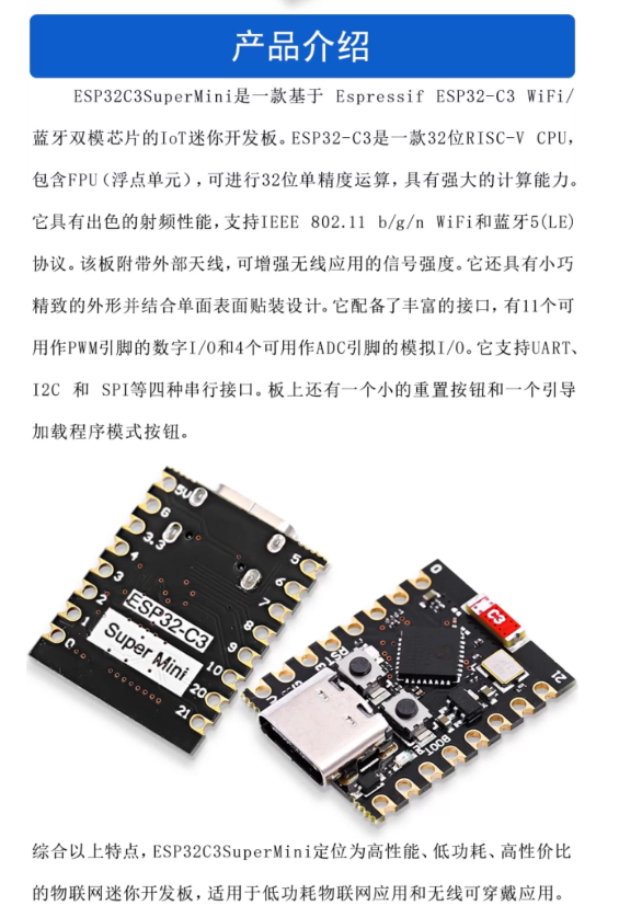 IMG-NPC-202506-073.png