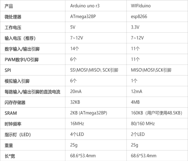 IMG-NPC-202506-083.png