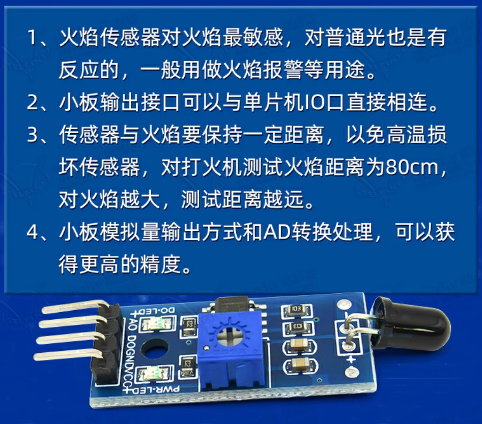 IMG-NPC-202506-067.png