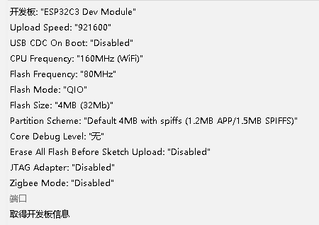 IMG-NPC-202506-080.png