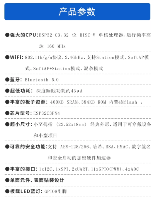 IMG-NPC-202506-072.png