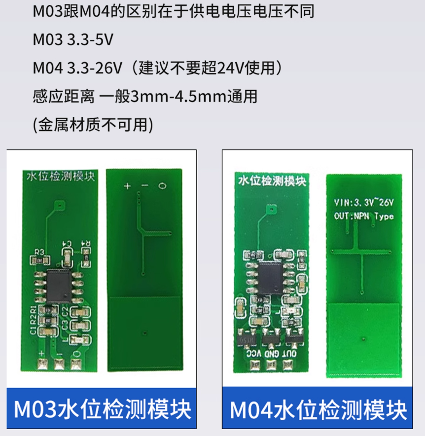IMG-NPC-202508-016.png