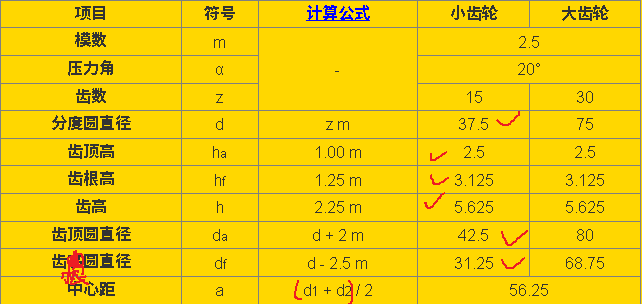 IMG-NPC-202507-002.png