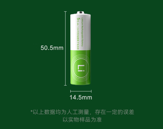 IMG-NPC-202510-009.png