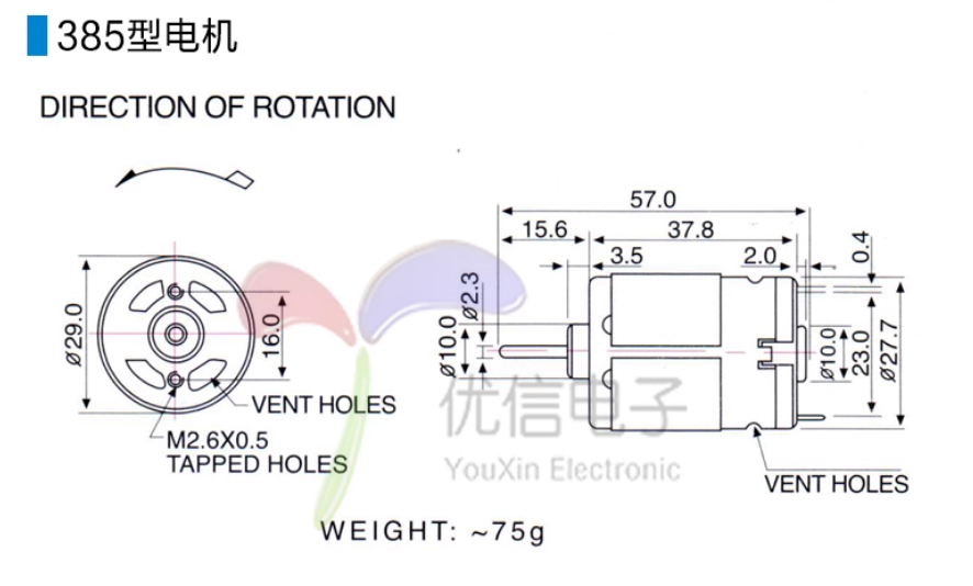 IMG-NPC-202510-012.png