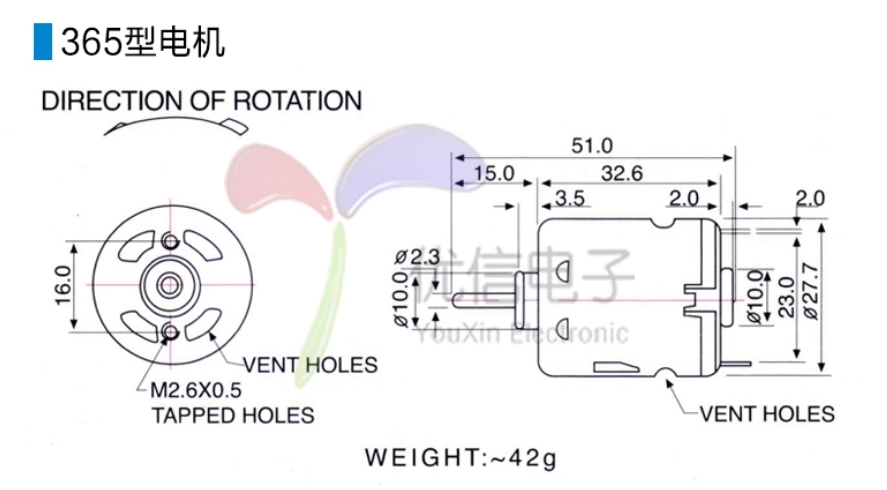 IMG-NPC-202510-013.png