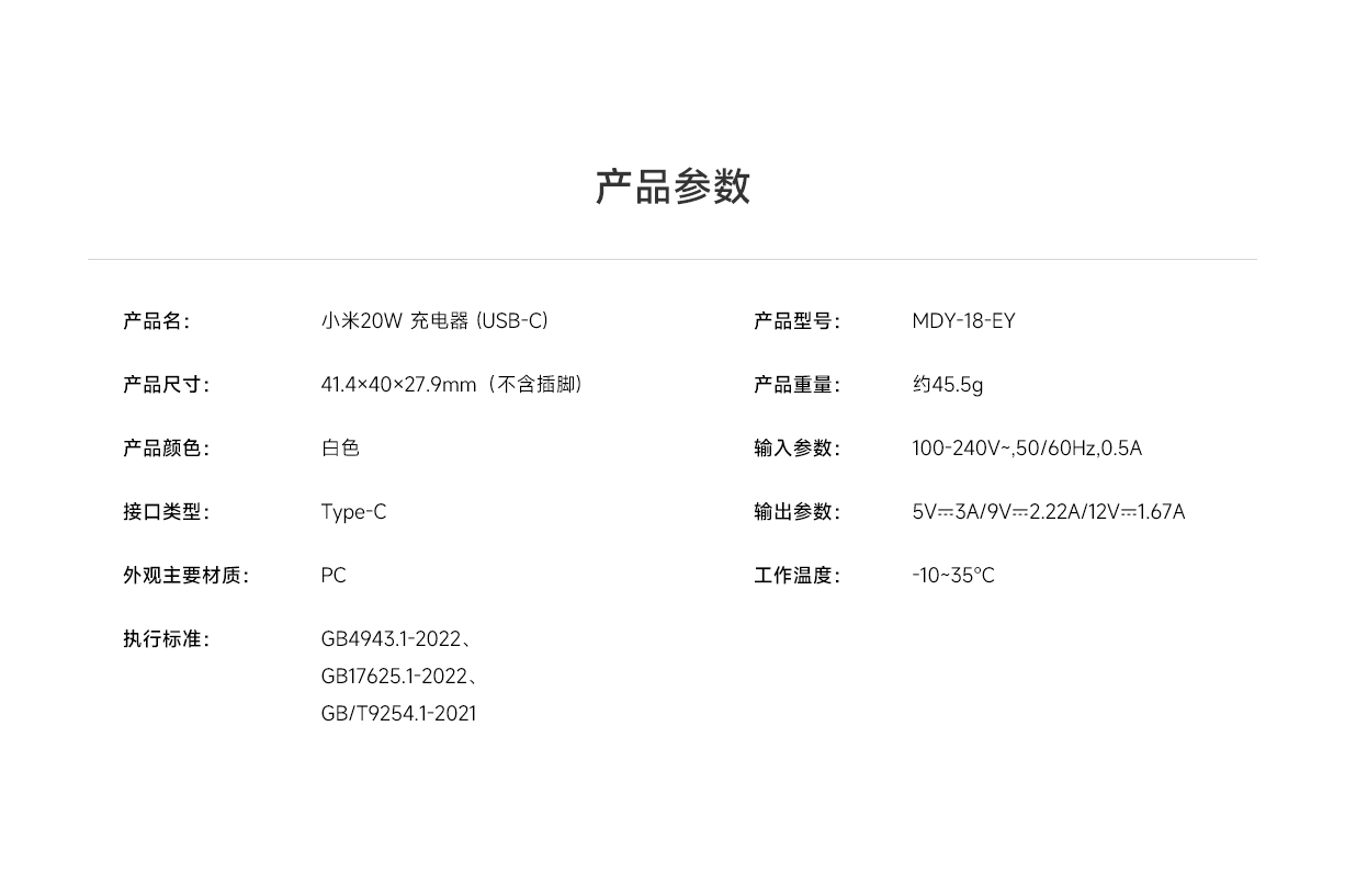 MDY-18-EY.jpg MDY-18-EY.jpg