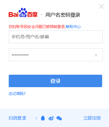 IMG-NPC-202605-005.png