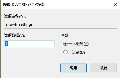 IMG-NPC-202606-028.png