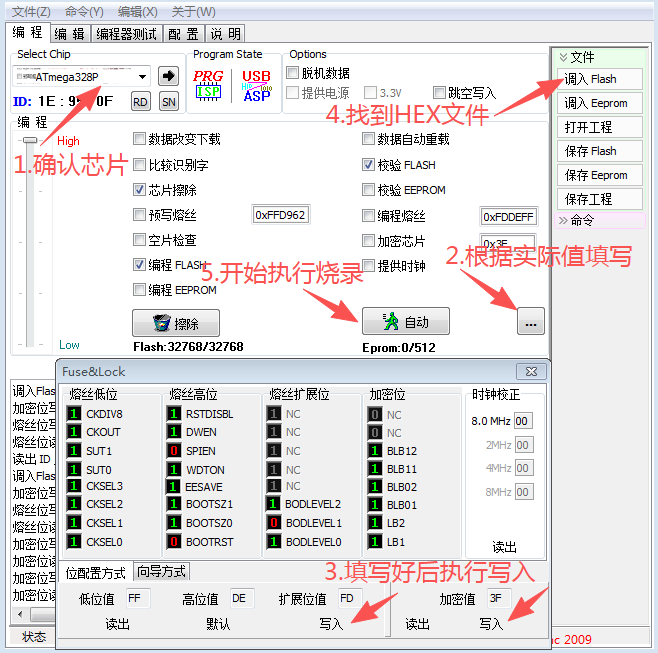 微信图片_20260714154727_3_2.png 微信图片_20260714154727_3_2.png