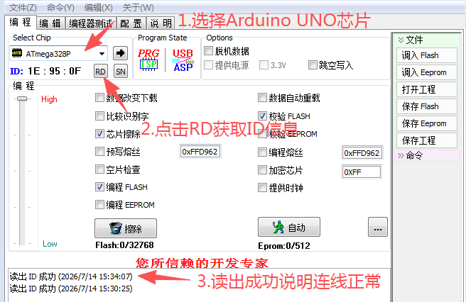 微信图片_20260714153546_1_2.png 微信图片_20260714153546_1_2.png