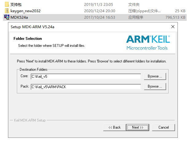IMG-NPC-202610-002.png