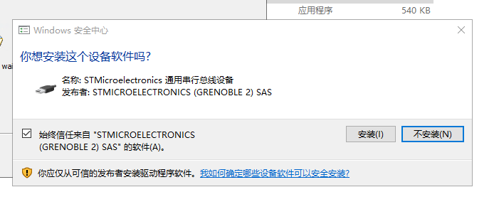 IMG-NPC-202610-014.png
